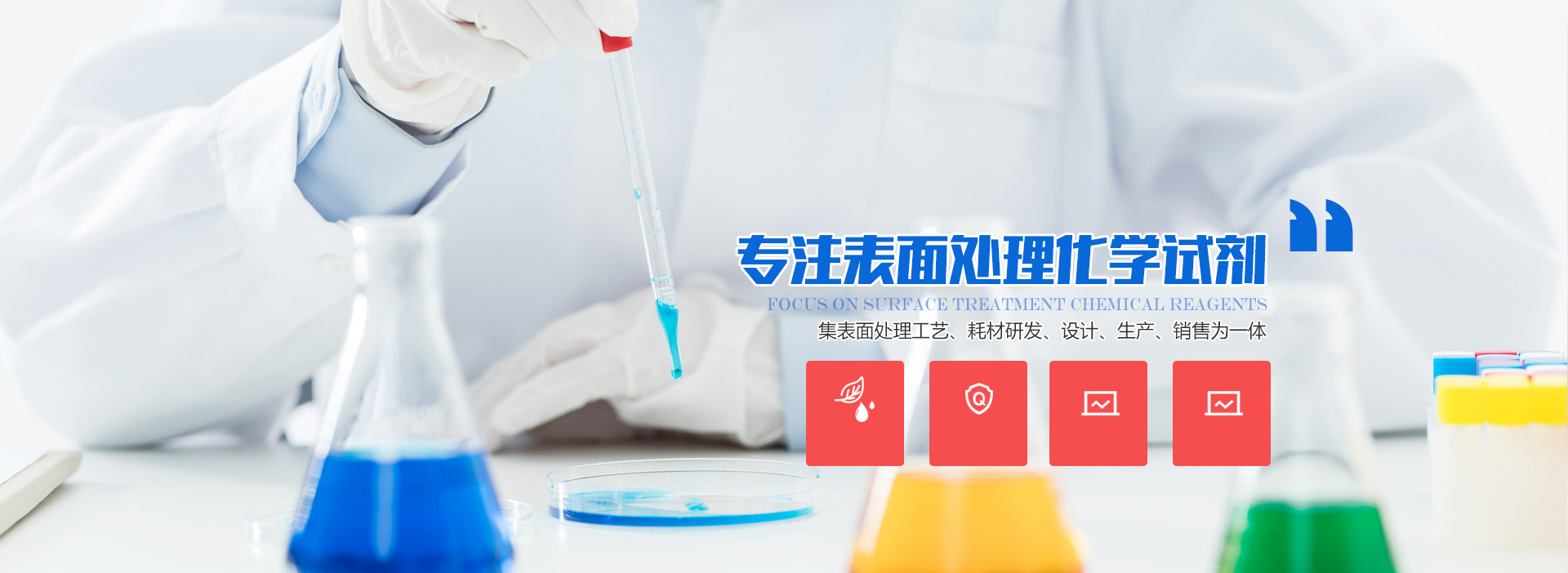 拓至晟精密機械（蘇州）有限公司