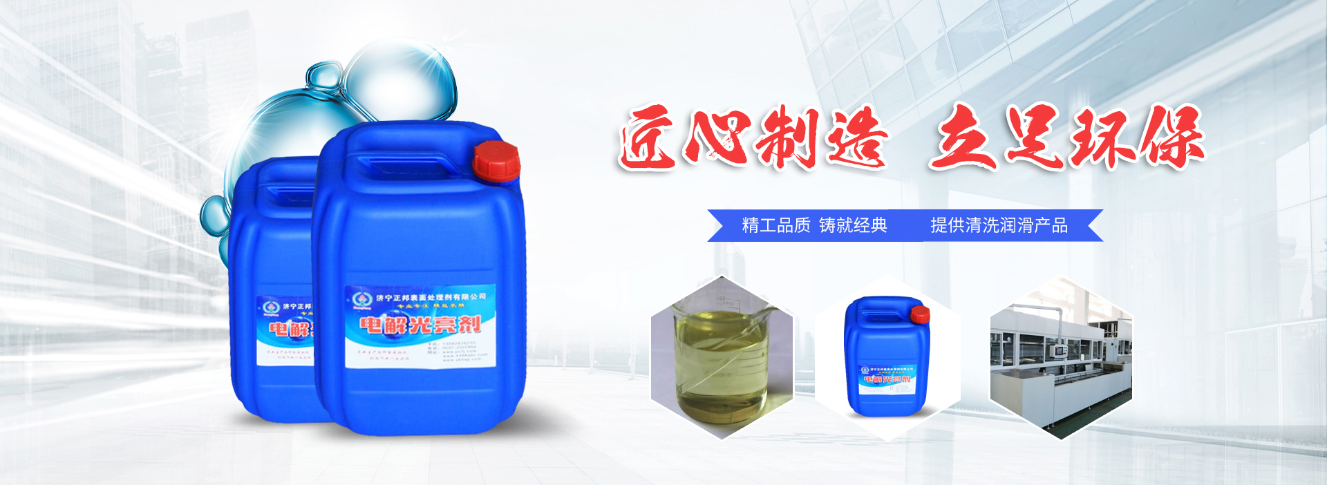 拓至晟精密機械（蘇州）有限公司